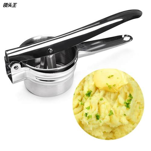 厨房菜陷挤水器 土豆捣碎器手动压薯器蔬菜水果压汁器地瓜碎泥器