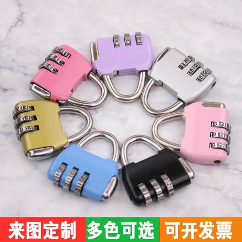 锌合金行李箱 卡通密码锁 健身房迷你防盗密码挂锁可直销定制
