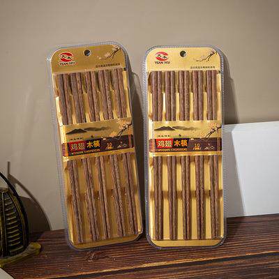 双装筷子原木鸡翅天然家