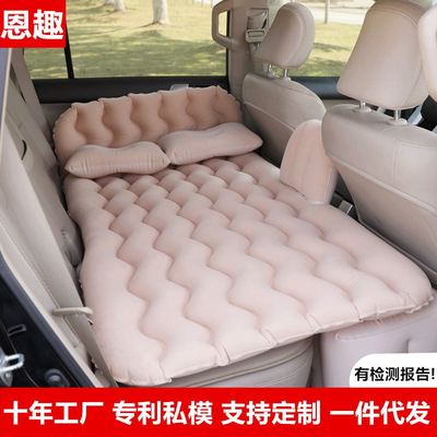 车载充气床汽车充气垫后排睡垫后座床垫轿车车载床旅行床汽车用品