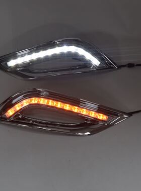 适用于11-12款现代索八日行灯索纳塔八专用雾灯改装索8LED前杠灯
