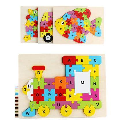 26个字母拼图 幼儿玩具两岁宝宝开发儿童早教益智3d立体拼板