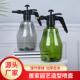 手持气压式 多色喷壶园艺浇花壶洒水壶气压喷壶1.5L1500ML喷雾器定