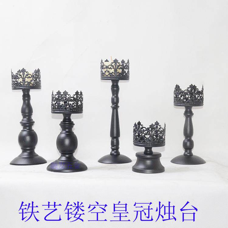 镂空烛台皇冠烛台烛光晚餐道具欧式结婚礼物复古蜡烛台厂价定制