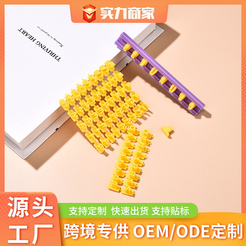 直供DIY 小号字母数字符号饼干印章模具翻糖蛋糕装饰工具