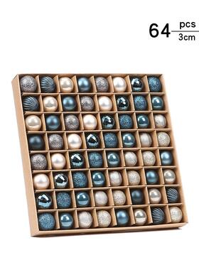 热卖新款圣诞节装饰品3 cm64个彩绘透明球圣诞球套装 圣诞树挂件