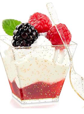 2oz金粉方形慕斯杯60ml冰淇淋杯甜品杯一次性PS透明杯子现货定制