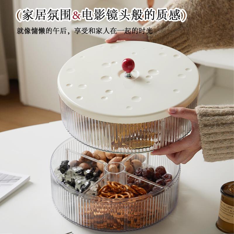 波波球奶酪干果盘家用奶油风客厅茶几水果盘轻奢高档复古风坚果盘