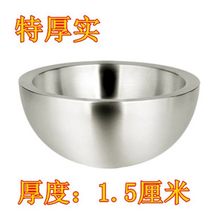不锈钢果盆 双层沙律碗 沙拉碗 色拉碗 搅拌碗液氮操作盆凉拌现货
