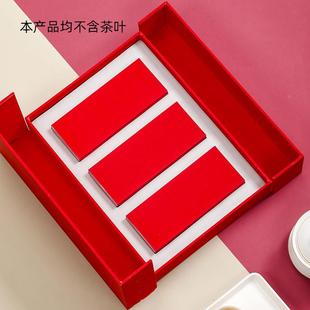 通用摆泡空礼盒岩茶水仙大红袍豆腐块肉桂9/12/18泡茶叶包装礼盒