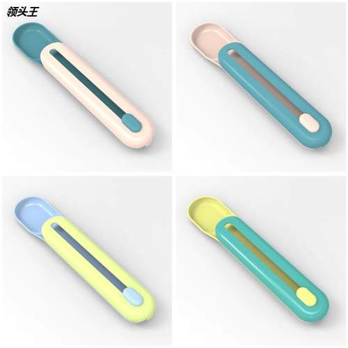 新品猫条挤压器宠物流质零食罐头勺子猫狗喂食勺猫咪用品批发