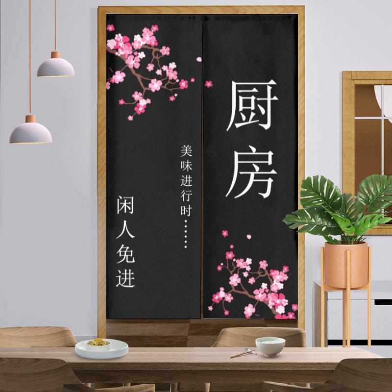 日式厨房门帘家用商用饭店厨房防油烟隔断帘免打孔半帘短帘可定制