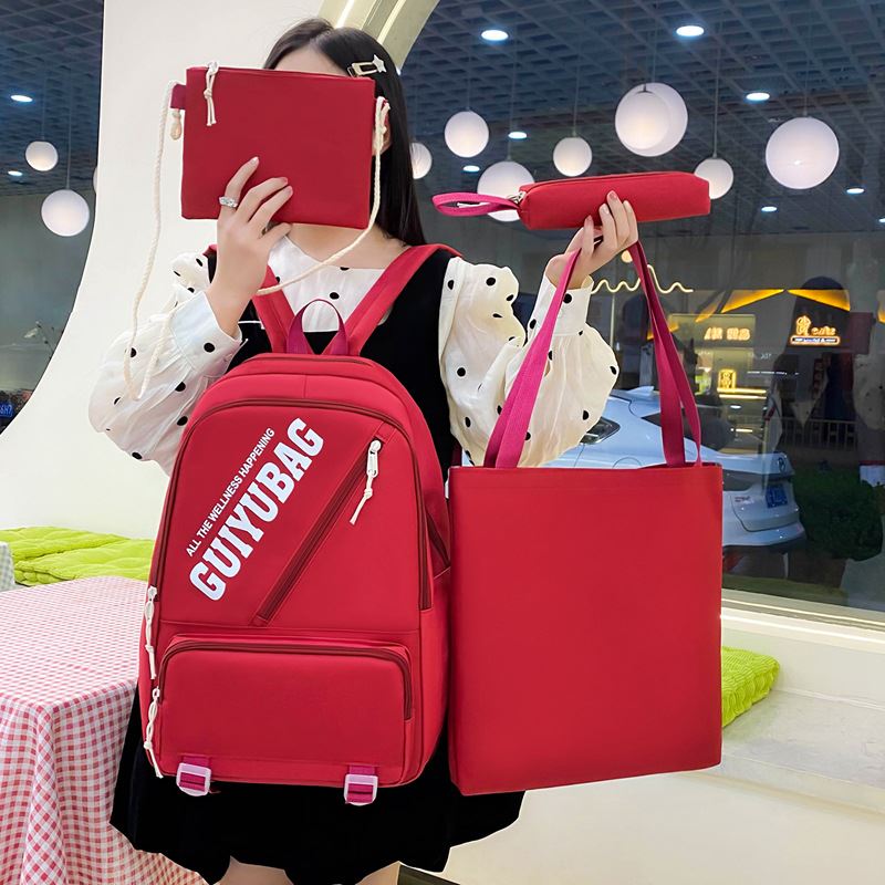 新款韩系休闲学生书包高颜值四件套背包女大容量时尚潮流双肩包