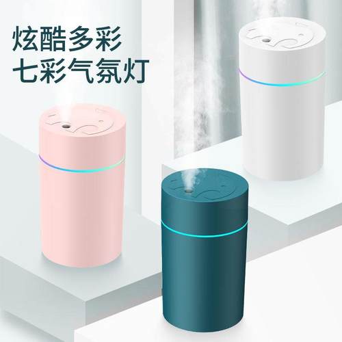 USB加湿器家用大雾量迷你空气加湿机 便携办公桌面宿舍车载雾化器