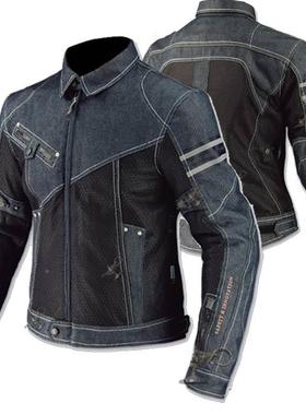 K006摩托车赛车机车服街车服夏季透气网布机车服骑士骑行四季牛仔