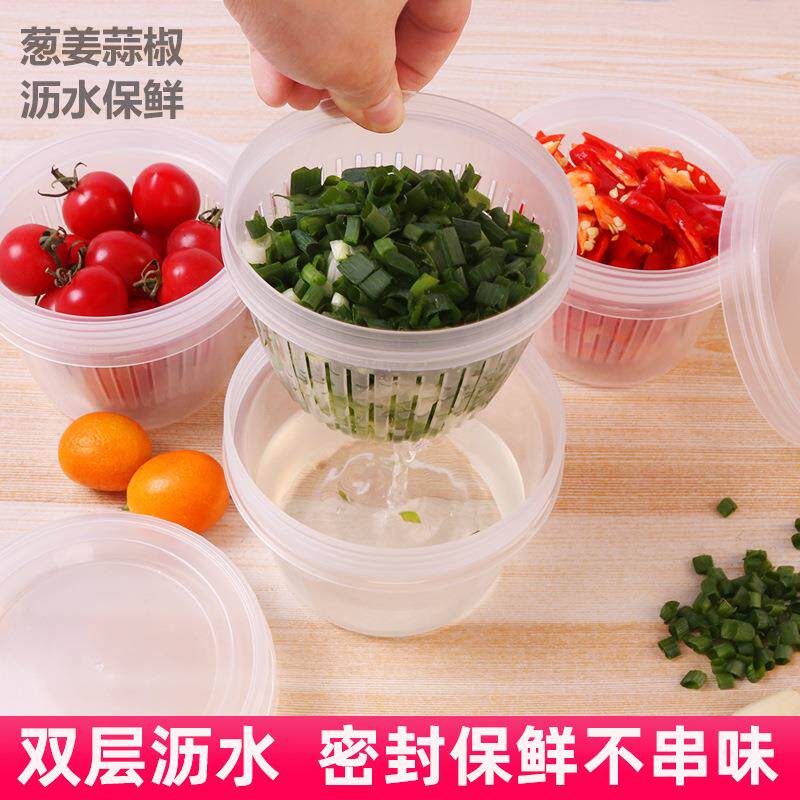 源头葱姜蒜收纳盒冰箱葱花保鲜盒沥水圆碗备菜盒水果盘食品专用盒