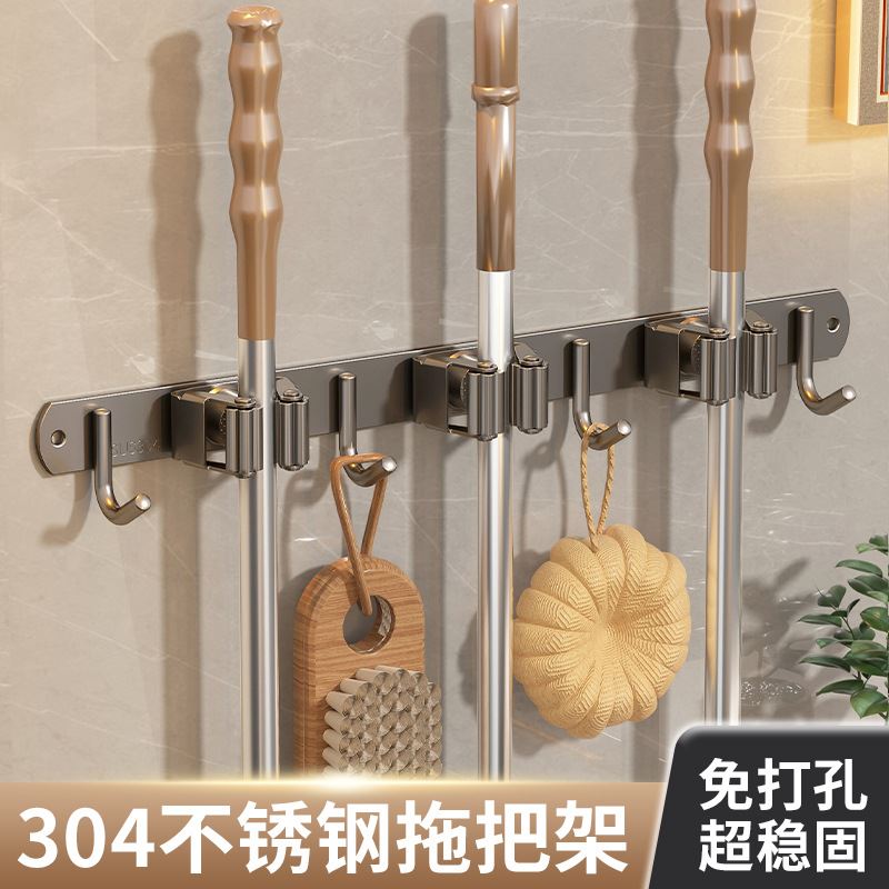 厂价直供拖把夹不锈钢扫把收纳架挂钩一体扫把架卫生间拖布夹