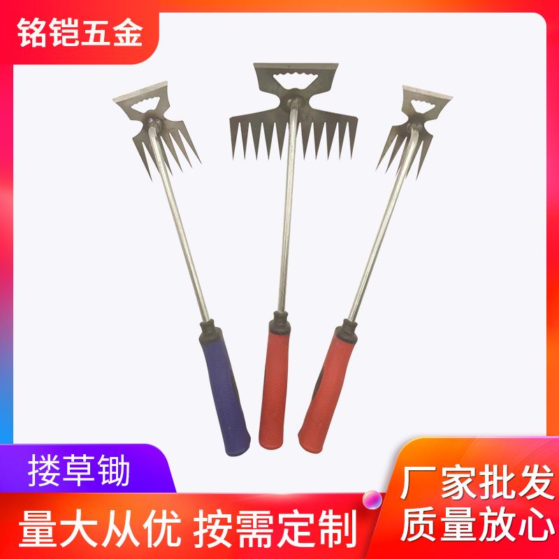 拔草神器挖野菜工具除草小号锄头双头连根锄草手握式小耙子搂草锄