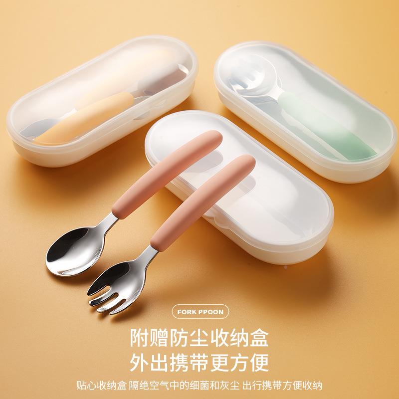 304不锈钢叉勺婴儿食品级硅胶柄勺子辅食餐具儿童母婴店餐具套装