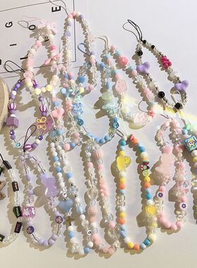 新款桶珠链条大合集手串diy配件通用手机壳ccd相机链条手机挂绳女