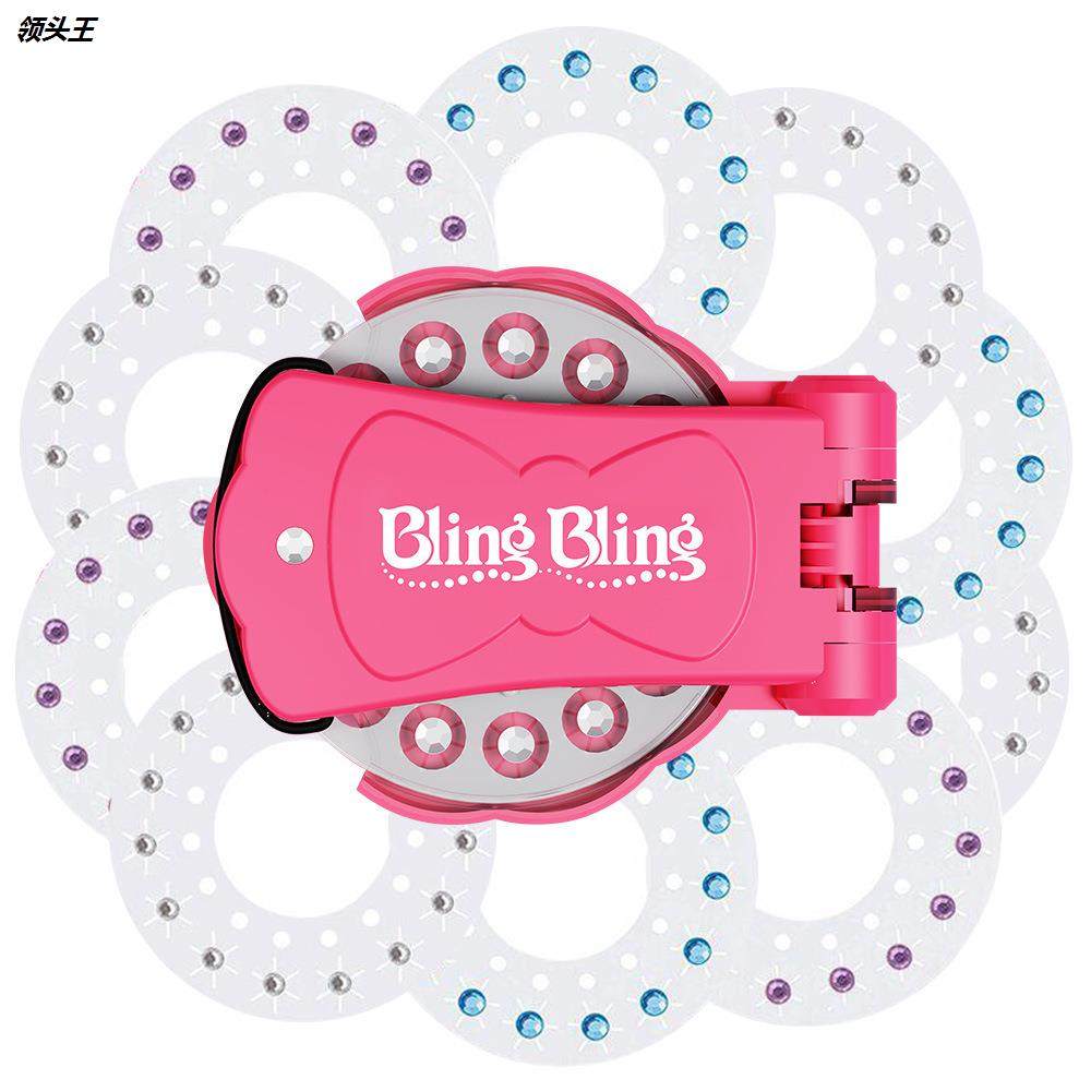 blinger 彩妆玩具 blingbling钉钻机 女孩过家家贴钻机玩具