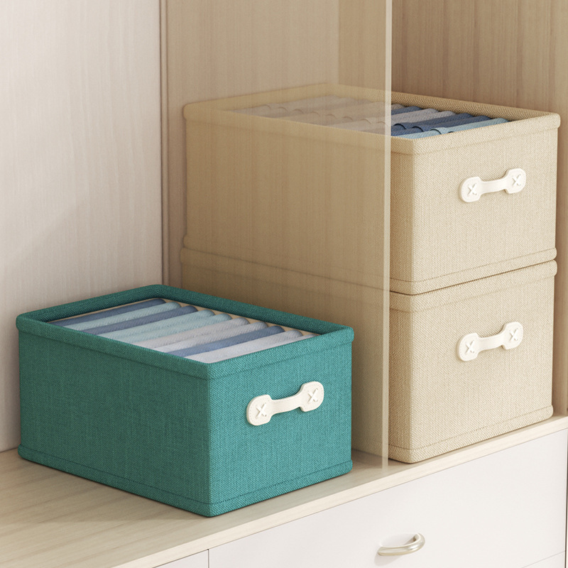 无盖棉麻收纳盒 衣服裤子折叠家用收纳神器桌面物品家居用品堆放