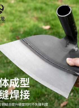 锯片钢锄头农用老式挖锄多功能除草神器懒人两用挖土平锄草锄