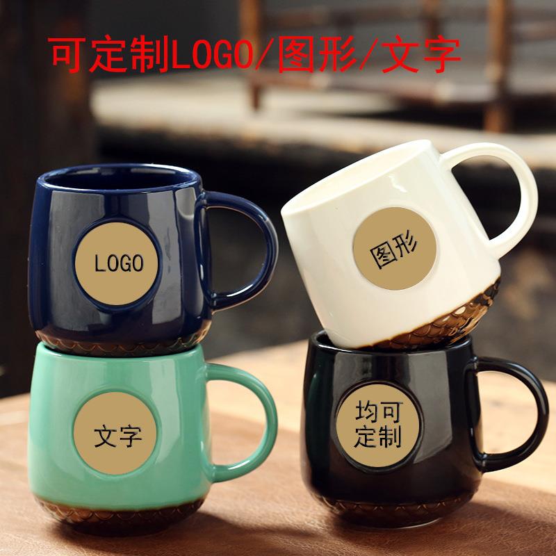 陶瓷水杯家用铜章马克杯办公室咖啡杯情侣星巴风鱼鳞杯定 制logo