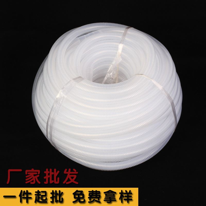 16口径空调出水管延长管排水管透明空调滴水管加厚整卷50米可裁剪