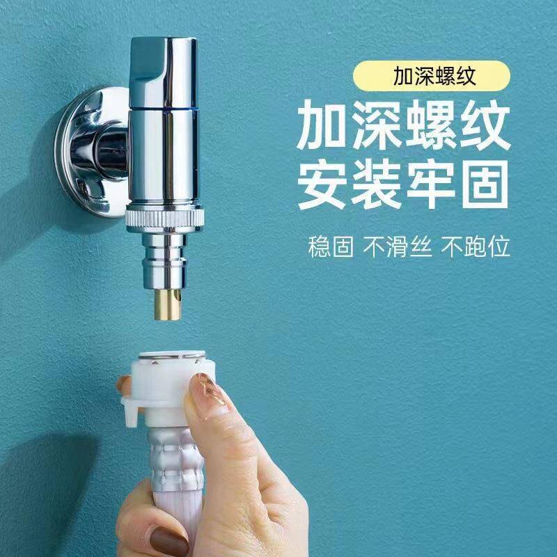 全铜洗衣机水龙头6分大咀巴出水自动落4分快开迷你型龙头