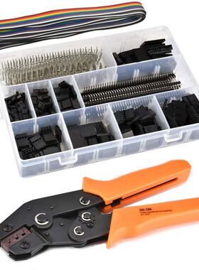 棘轮压线钳SN28b+1550组合杜邦2.54/2.8/3.0/3.96/4.8插簧端子
