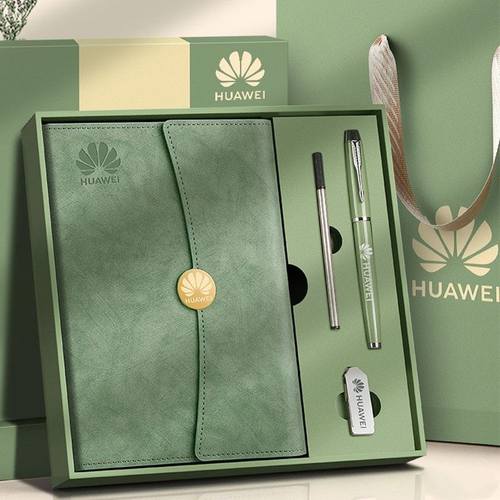 2025笔记本定 制礼盒高档商务礼品企业活动礼物定 制刻字可印logo