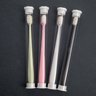 成人萬(wàn)毛多彩家用月子納米牙刷超細(xì)軟毛牙刷護(hù)齦白色管裝 牙刷