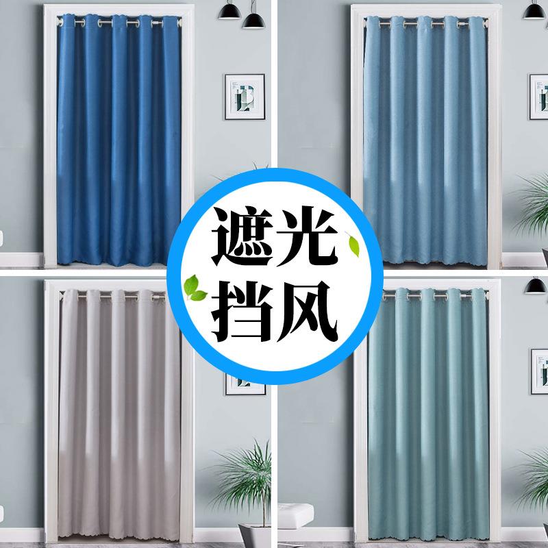 门帘布艺隔断帘免打孔家用卧室试衣间卫生间遮挡帘出租房简易窗帘