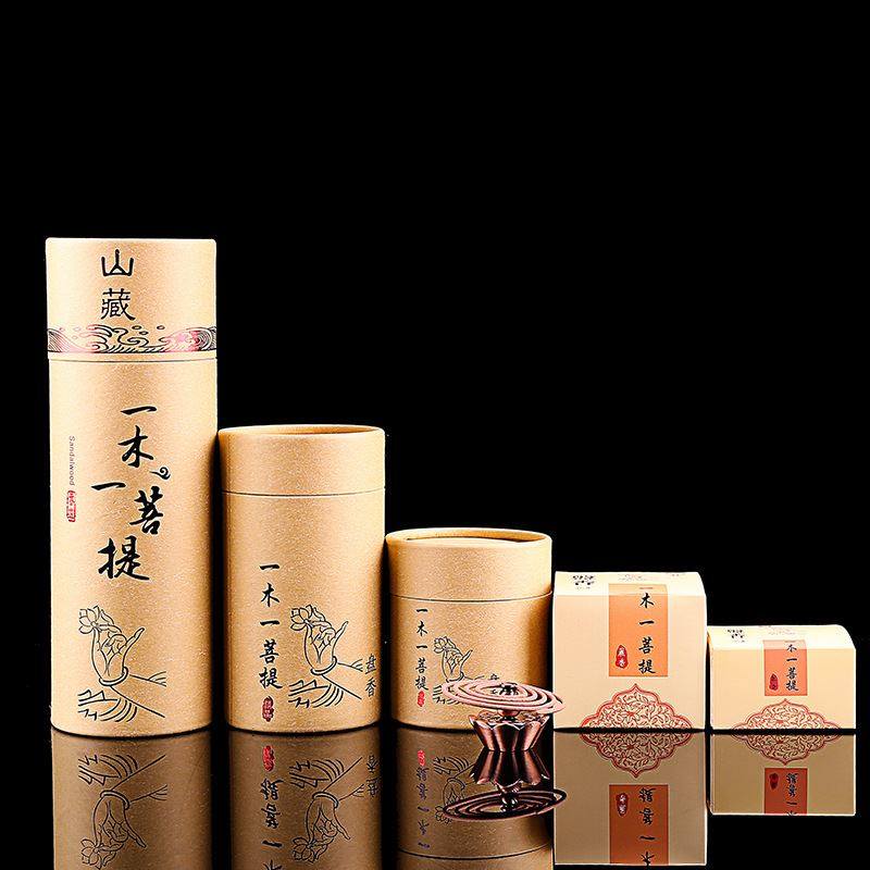 30 48 96 120 160单盘香礼佛香檀香沉香花香盘香,洗护清洁剂/卫生巾/纸/香薰,中式香/经典熏香,淘宝优惠券,粉丝福利购,淘宝优惠卷