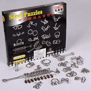 九连环16件套益智玩具鲁班锁高难度扣成人学生休闲娱乐解环