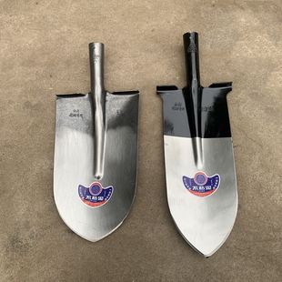 尖头铁锹农用长柄钢锹家用一体多功能尖锹工地专用园林挖沟挖山药