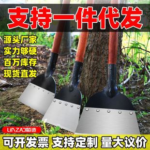 鸡屎铲鸡粪铲猪粪铲锰钢平铲多功能铲刀除污墙皮铲清洁铲子