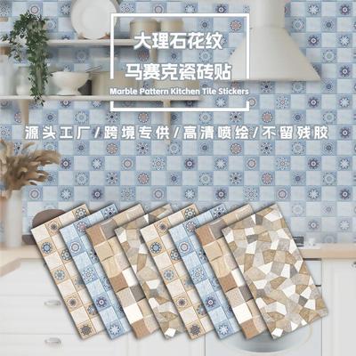 跨境仿大理石水晶马赛克墙贴自粘瓷砖贴翻新贴旧房改造贴定制