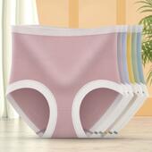 短裤 大码 女士提臀胖MM三角裤 无缝高腰透气舒适纯棉裆收腹内裤