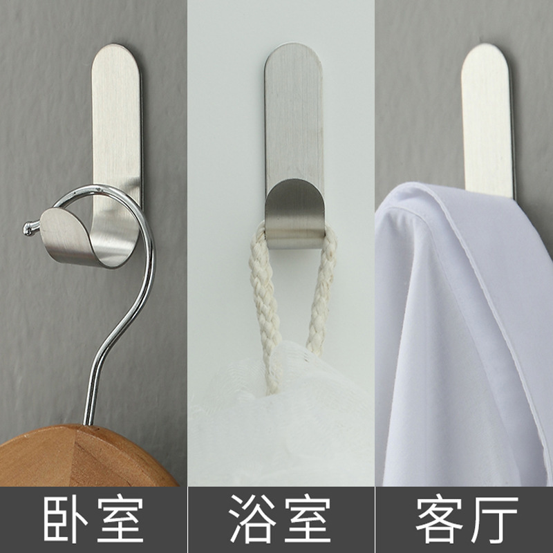 雨格不锈钢挂钩 免打孔强力无痕挂钩厨房浴室门后壁挂粘钩衣帽钩