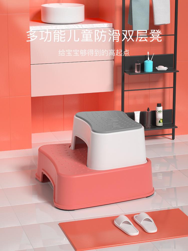 儿童简约宝踩脚可爱小板