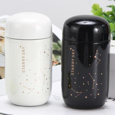 200ML迷你真空保温杯小巧星空蛋壳形双层情侣水杯可客订LOGO定制