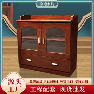 木纹贴纸油漆办公室茶水柜商用新中式 实2门矮柜文件柜木质档案柜