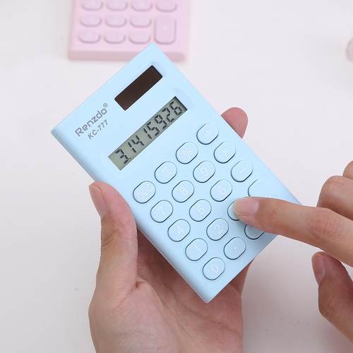 可爱计算器小型便携 学生专用科学计算器8位数Calculator定制