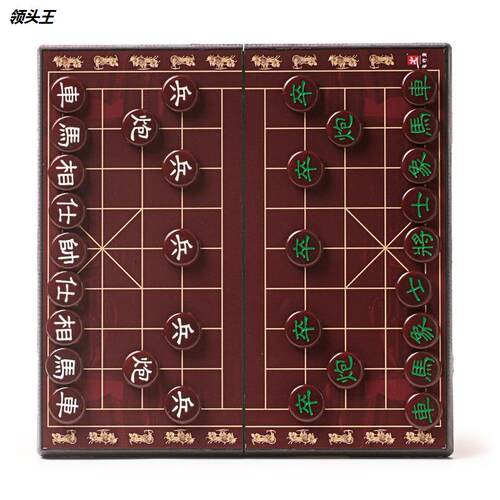 磁性中国象棋套装大号仿玉石磁性象棋子学生成人家用折叠象棋棋盘