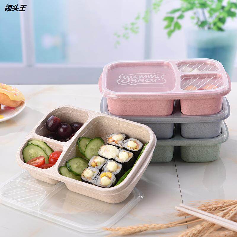 食品级稻壳饭盒 小麦餐具餐盒 麦香秸秆分格便当盒 方形快餐盒