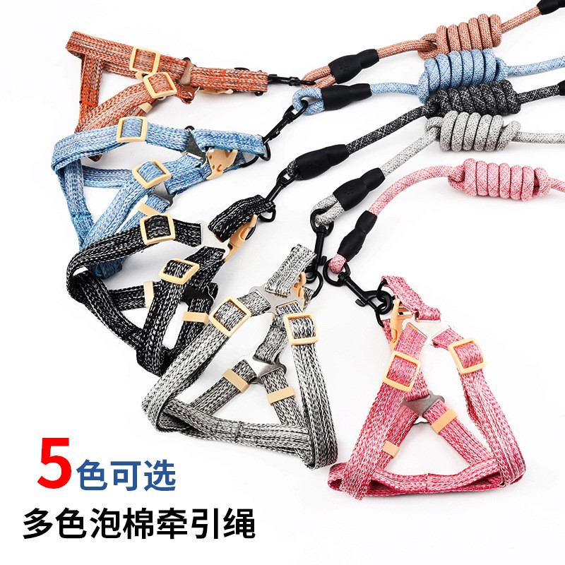 新款宠物用品 泡棉手柄莫兰迪亚麻圆绳胸背牵引带 狗狗宠物牵引绳