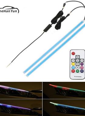 汽车led日行灯RGB导光条遥控七彩转向流水幻彩装饰灯30 45 60cm