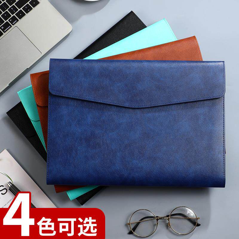 a4文件袋仿皮大容量资料袋商务办公文件包可压印企业LOGO定制